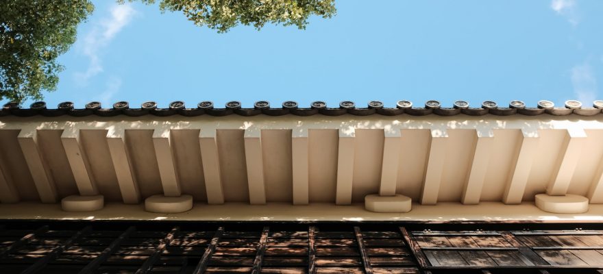 roof without gutters
